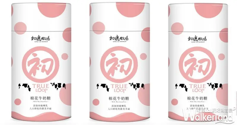 初鹿牧場 / WalkerLand窩客島整理提供 未經許可，不得轉載