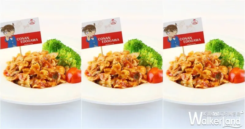 Detective Conan Café / WalkerLand窩客島整理提供 未經許可，不得轉載