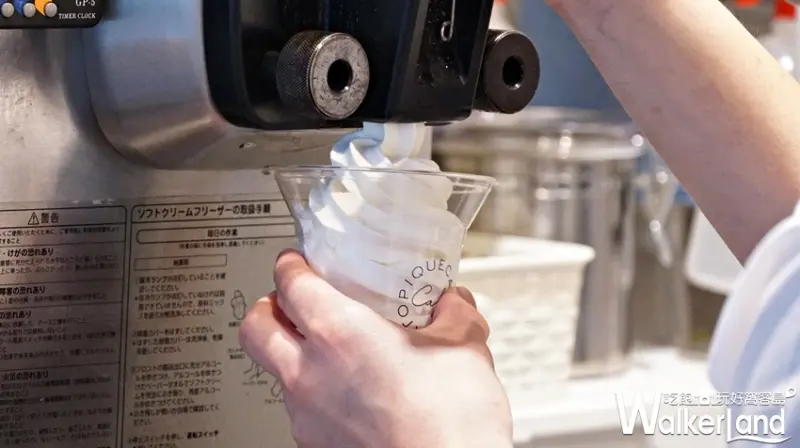 gelato pique café / WalkerLand窩客島提供 未經許可，不得轉載