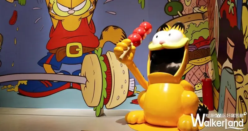 加菲貓40周年特展 - 再一次，冒險 / WalkerLand窩客島提供 未經許可，不得轉載