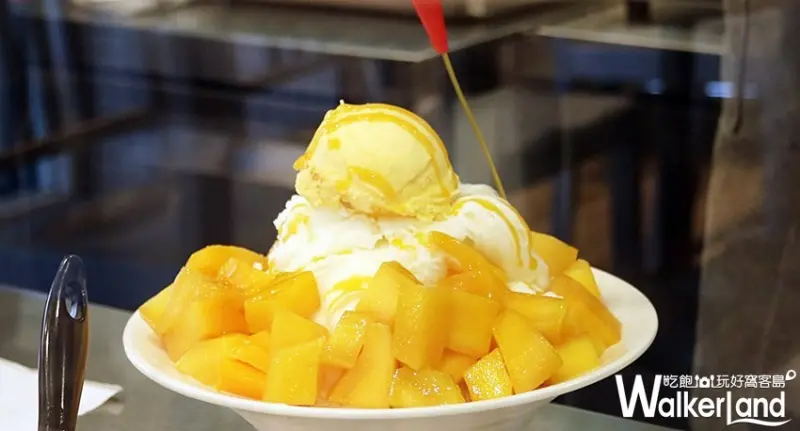 車頭站古早味冰品 / WalkerLand窩客島整理提供 未經許可，不得轉載