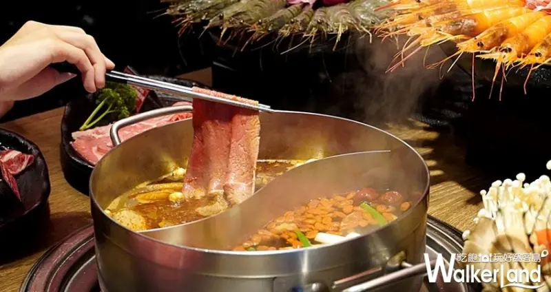 板橋吃到飽「新馬辣」板橋遠百店 / WalkerLand窩客島整理提供 未經許可不可轉載