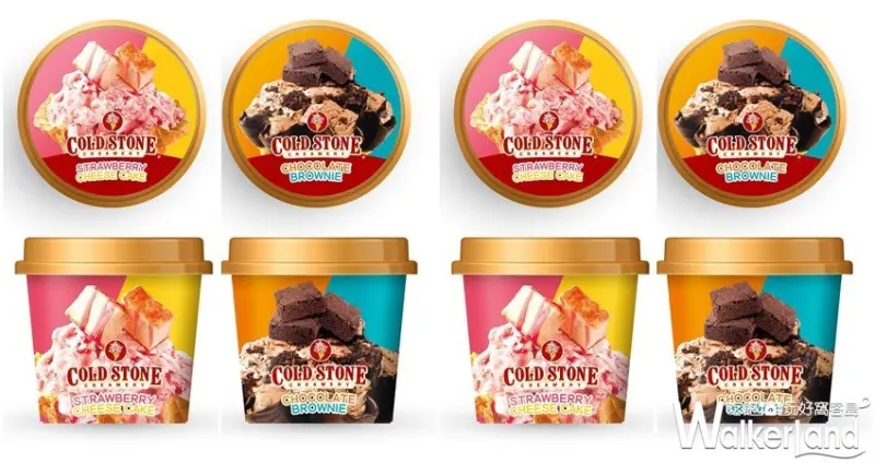 COLD STONE夏季限定「愛文芒果」系列冰品
