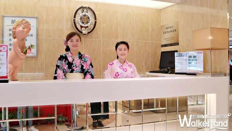 大葉高島屋 / WalkerLand窩客島提供 未經許可，不得轉載