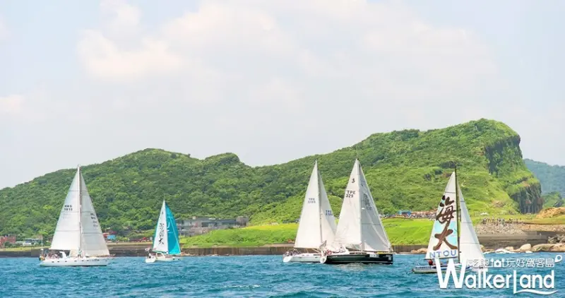 2019基隆潮境海灣節 / WalkerLand窩客島整理提供 未經許可，不得轉載