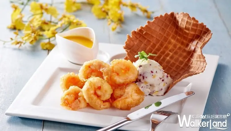 台北福華大飯店 / WalkerLand窩客島整理提供 未經許可，不得轉載