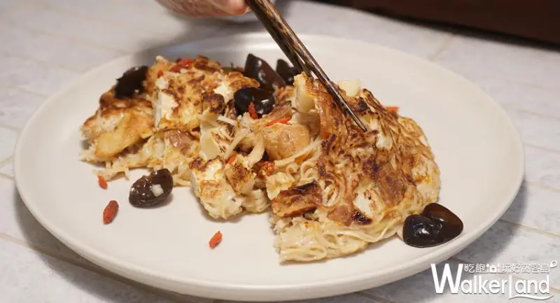 本食BUNSHI / WalkerLand窩客島提供 未經許可，不得轉載