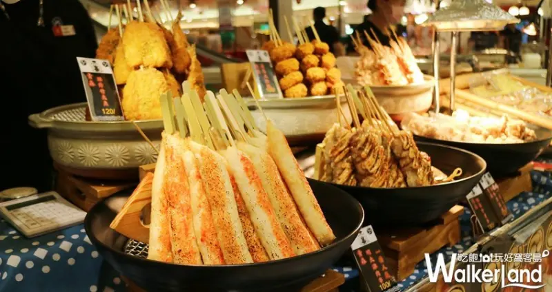 大葉高島屋 / WalkerLand窩客島提供 未經許可，不得轉載