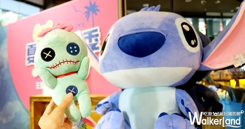 史迪奇快閃店 / WalkerLand窩客島整理提供 未經許可不可轉載