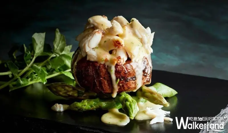 台北莫爾頓牛排館 / WalkerLand窩客島整理提供 未經許可，不得轉載