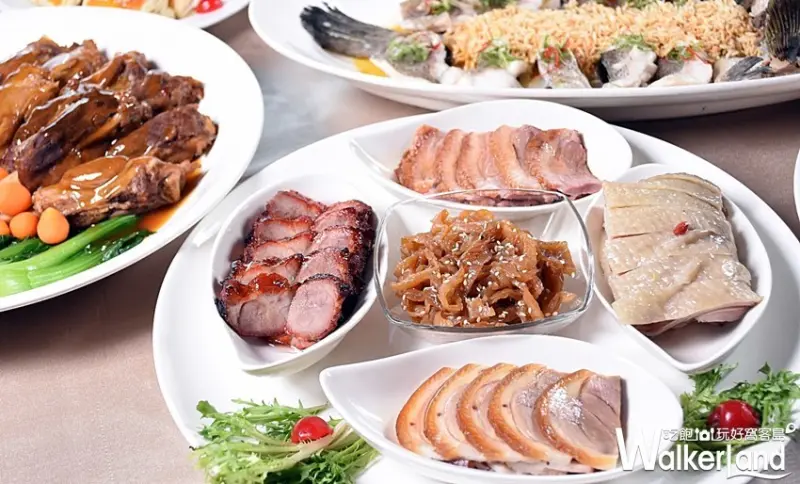 圓山飯店「爸氣四射 感謝有您」/ WalkerLand窩客島整理提供 未經許可，不得轉載