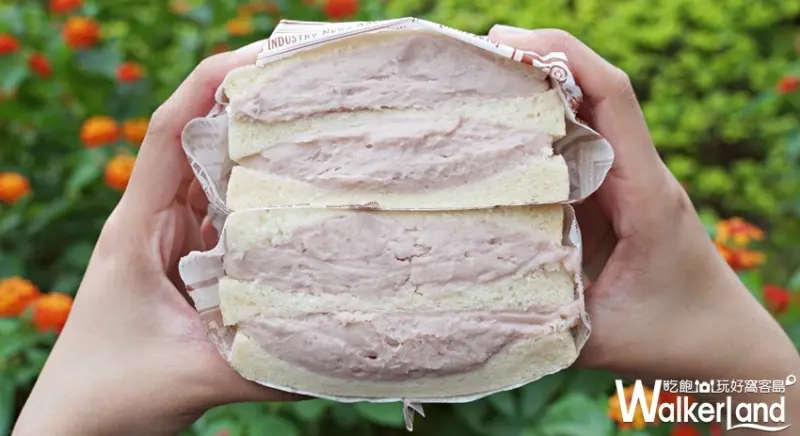 振頤軒 / WalkerLand窩客島提供 未經許可，不得轉載