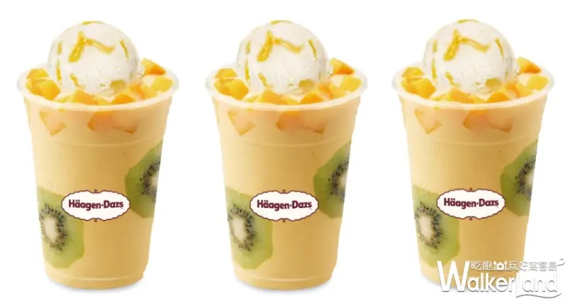 Häagen-Dazs / WalkerLand窩客島提供 未經許可，不得轉載