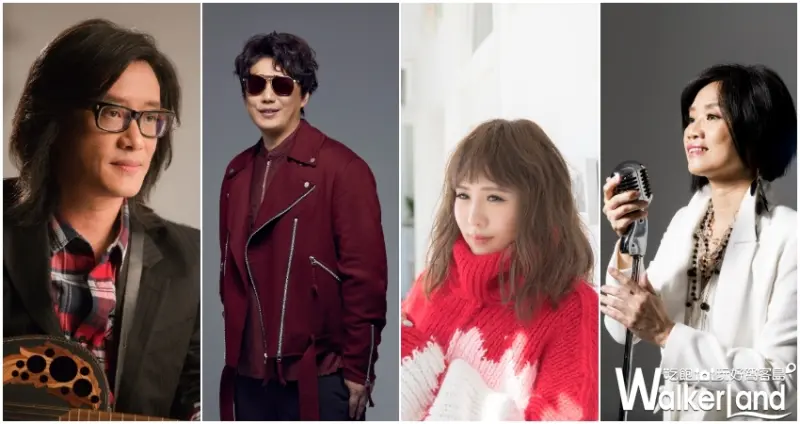 桃園大園「閩南懷舊金曲音樂會」 / WalkerLand窩客島整理提供 未經許可不可轉載