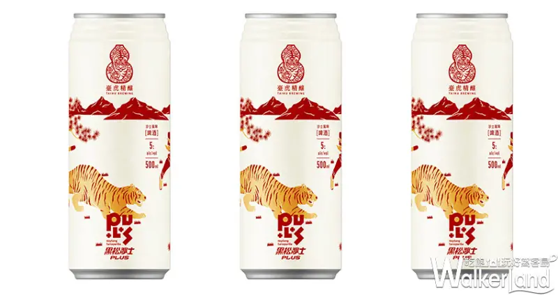 黑松沙士啤酒 / WalkerLand窩客島整理提供 未經許可不可轉載