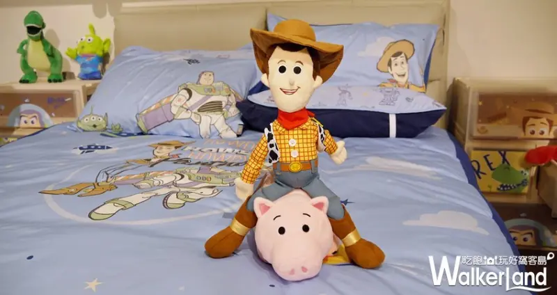 HOLA迪士尼Toy Story聯名商品 / WalkerLand窩客島提供 未經許可，不得轉載