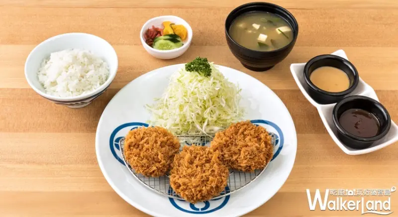 MAiSEN邁泉豬排 / WalkerLand窩客島提供 未經許可，不得轉載