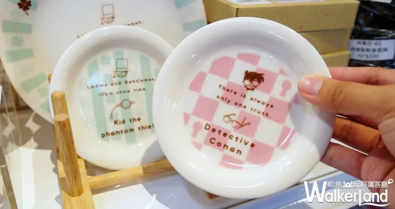 柯南咖啡廳 / WalkerLand窩客島提供 未經許可，不得轉載