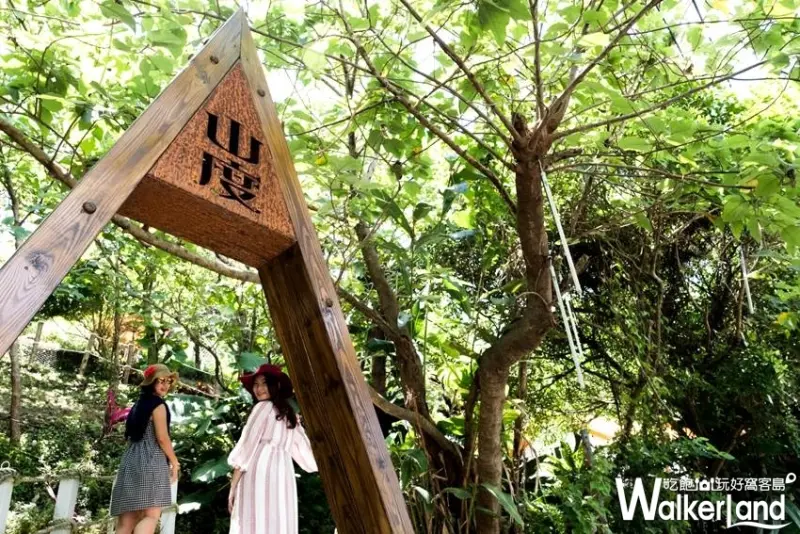 花蓮海景咖啡廳「山度空間」 / WalkerLand窩客島整理提供 未經許可不可轉載