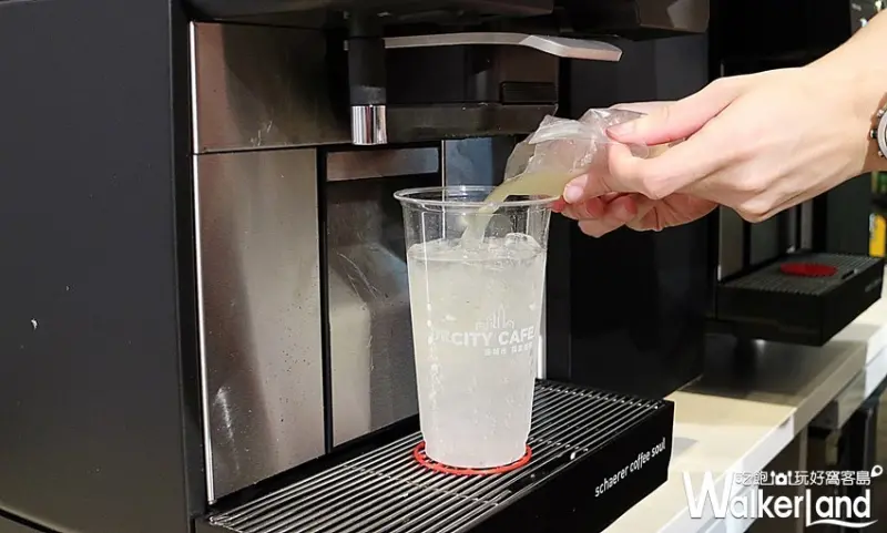 CITY CAFE / WalkerLand窩客島整理提供 未經許可，不得轉載