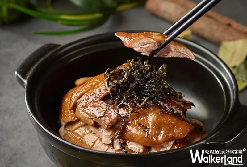 台北美福潮粵坊 / WalkerLand窩客島整理提供 未經許可，不得轉載