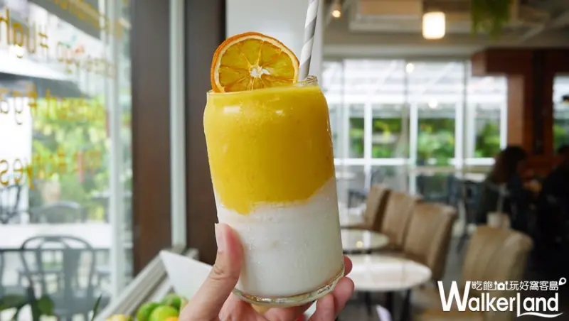 光一肆號 / WalkerLand窩客島提供 未經許可，不得轉載