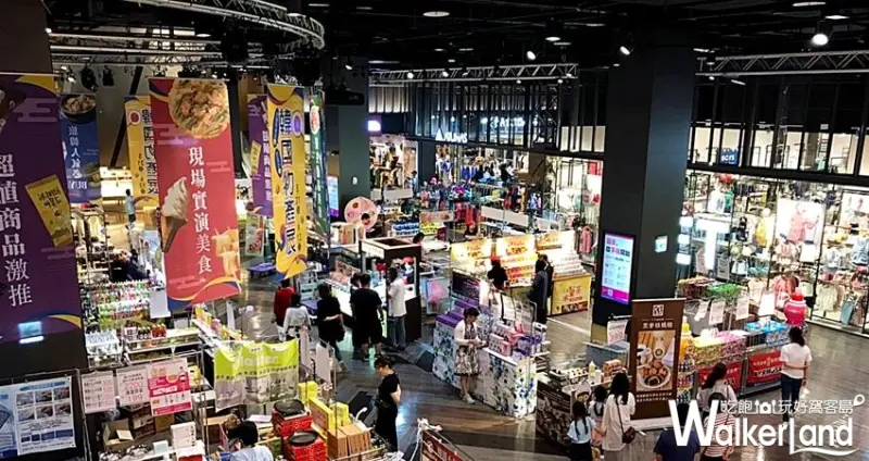 台茂「韓國物產展」 / WalkerLand窩客島整理提供 未經許可不可轉載