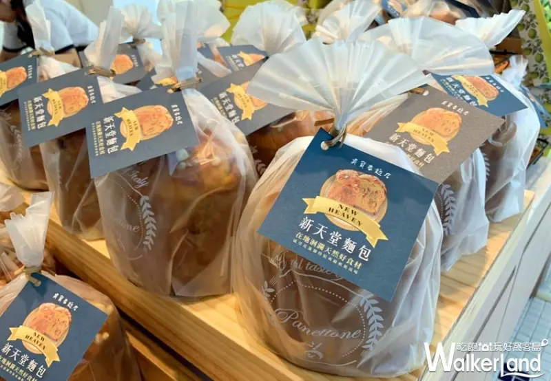 吳寶春麥方店 洄瀾共好店 / WalkerLand窩客島提供 未經許可，不得轉載