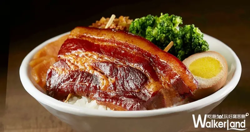 京站美食 / WalkerLand窩客島整理提供 未經許可不可轉載