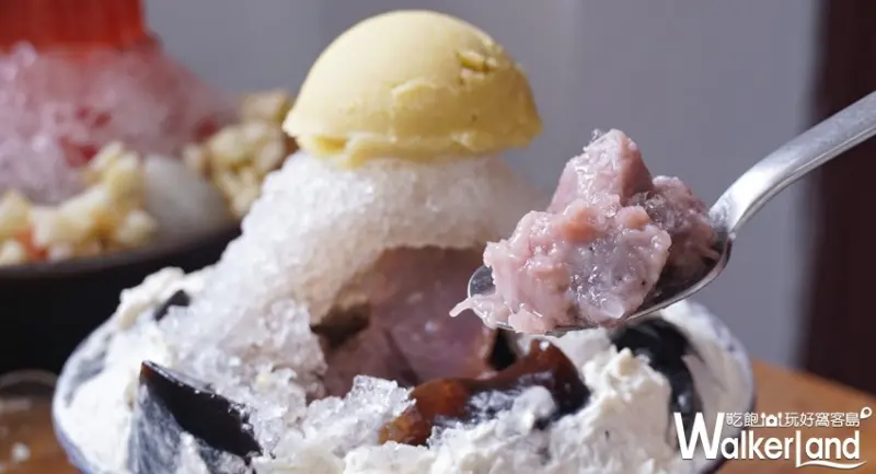 好丘 / WalkerLand窩客島提供 未經許可，不得轉載