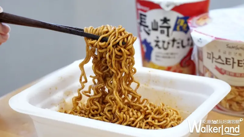 7-ELEVEN / WalkerLand窩客島提供 未經許可，不得轉載