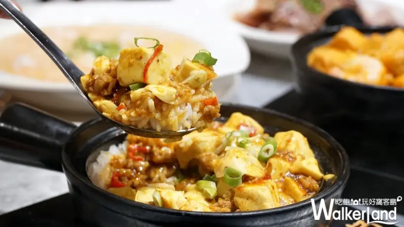 陳興發興記菜館  / WalkerLand窩客島提供 未經許可，不得轉載