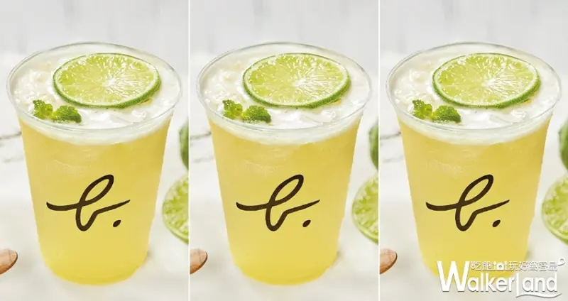 agnès b. CAFÉ / WalkerLand窩客島提供 未經許可，不得轉載