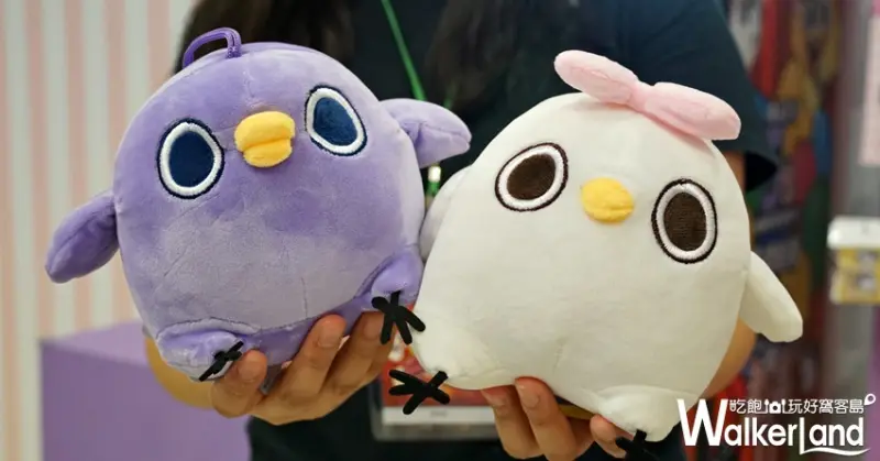 懶得鳥你特展 / WalkerLand窩客島提供 未經許可，不得轉載