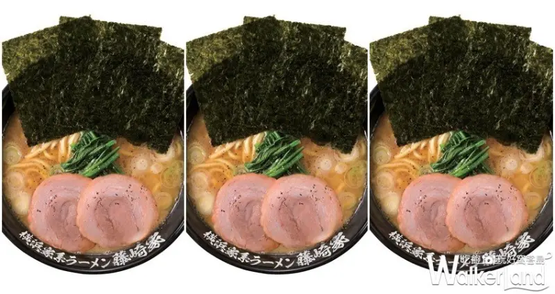 花月嵐永和比漾店 / WalkerLand窩客島整理提供 未經許可，不得轉載