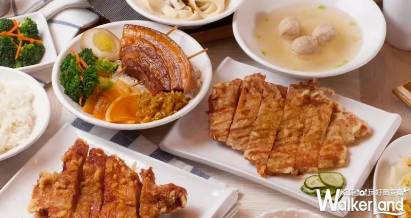 京站美食 / WalkerLand窩客島整理提供 未經許可不可轉載