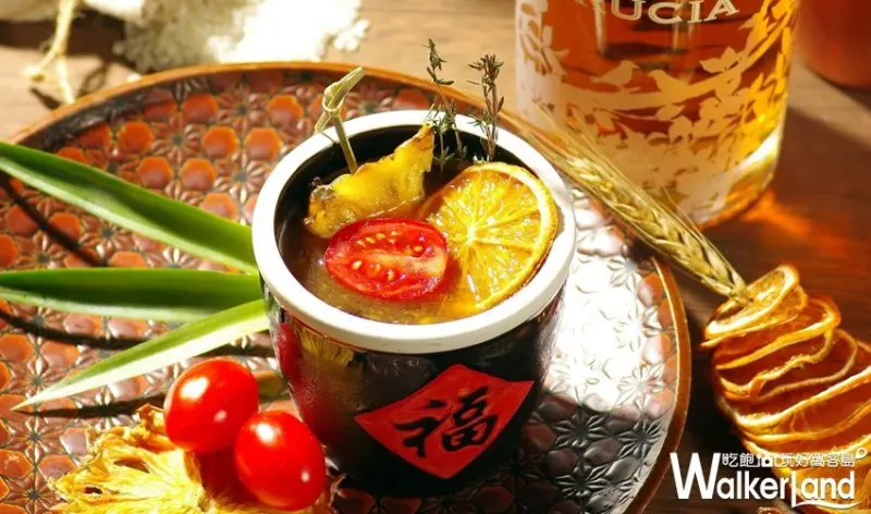 「叁四町」餐酒館 / WalkerLand窩客島整理提供 未經許可，不得轉載