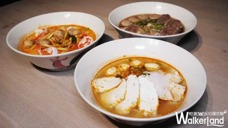 You & Mee by Thai & Thai / WalkerLand窩客島提供 未經許可，不得轉載