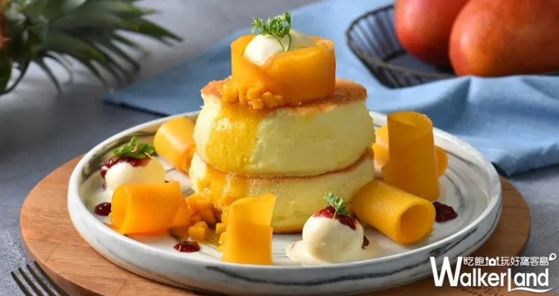 成真咖啡「愛文芒果舒芙蕾」 / WalkerLand窩客島整理提供 未經許可不