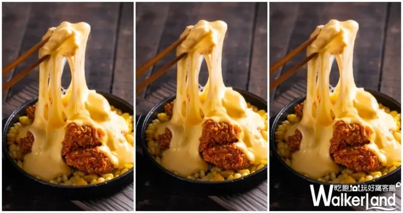 涓豆腐 / WalkerLand窩客島提供 未經許可，不得轉載