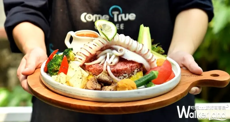 成真咖啡「愛文芒果舒芙蕾」 / WalkerLand窩客島整理提供 未經許可不