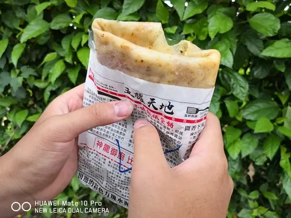 小珊珊 曾在「大園手工報紙蛋餅」