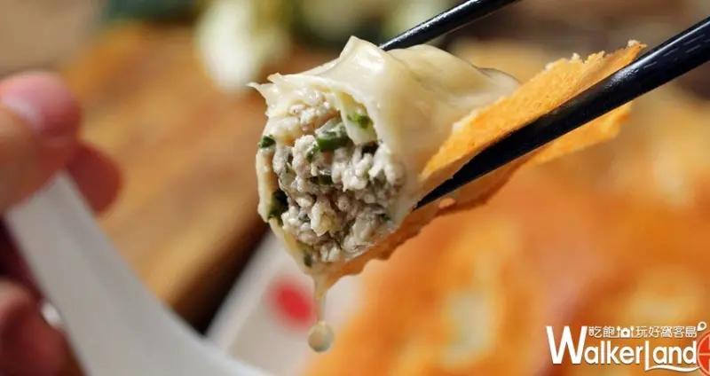 京站美食 / WalkerLand窩客島整理提供 未經許可不可轉載
