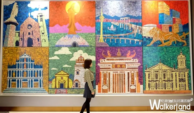 澳門打卡景點 / WalkerLand窩客島整理提供 未經許可不可轉載