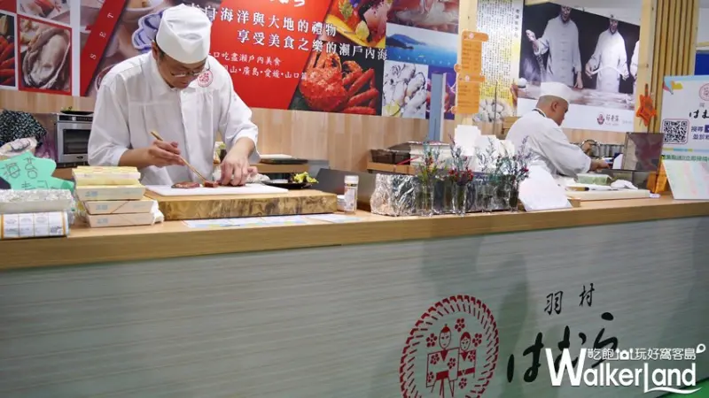 2019台北國際食品展 / WalkerLand窩客島提供 未經許可，不得轉載