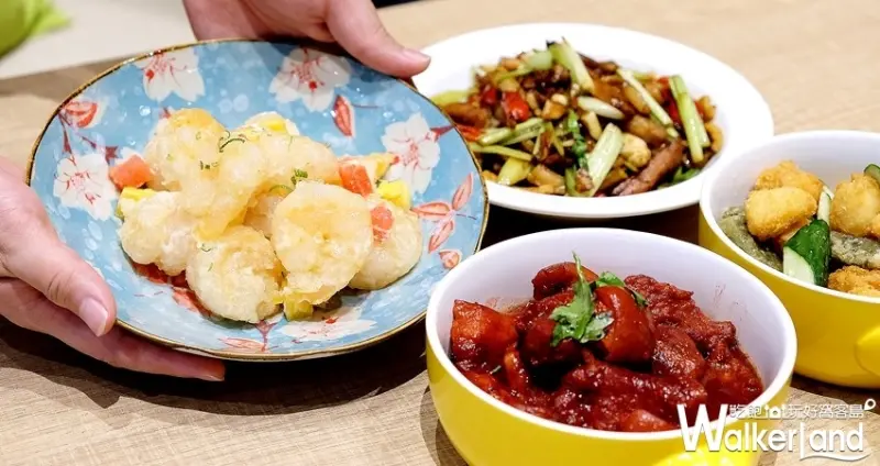 中山美食「柚子花花」 / WalkerLand窩客島整理提供 未經許可不可轉載