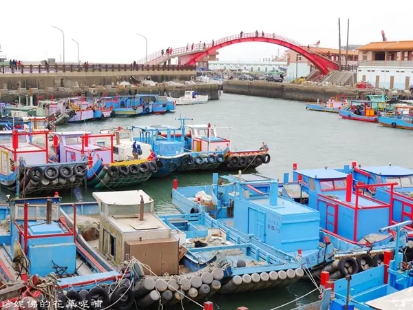 珍妮佛的花草呢喃 曾在「桃園竹圍漁港」