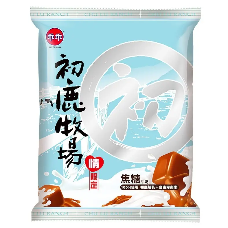 濃厚系「初鹿」零嘴！初鹿牧場限定推出「初鹿乖乖、棉花牛奶糖」，濃醇香鮮乳零嘴讓零食控瘋狂掃貨。