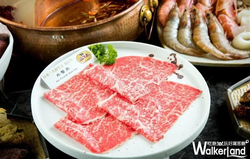 Beef King / WalkerLand窩客島整理提供 未經許可，不得轉載