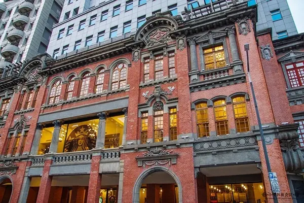 美食窩客 小噗 曾在「星巴克（保安門市）」